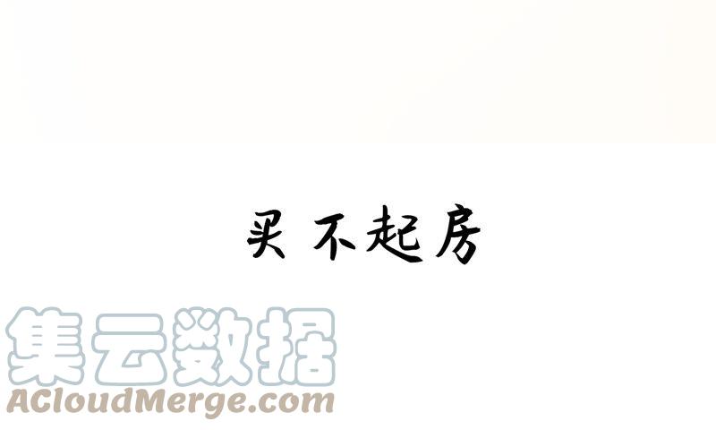 预告27