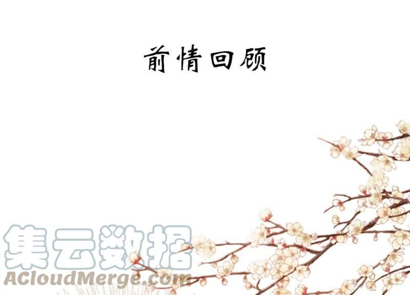 第12话 正规组织庄十三帮0