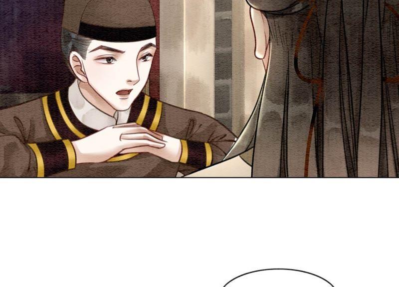第12话 正规组织庄十三帮90