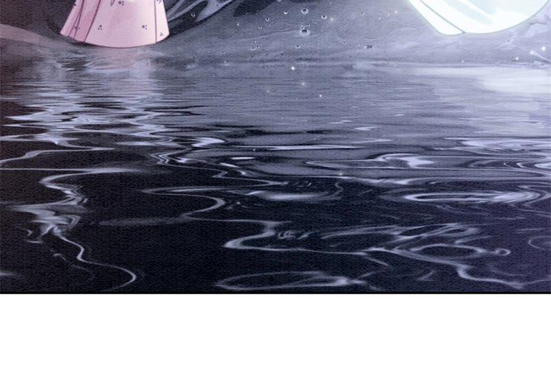 第35话 我的神仙哥哥13
