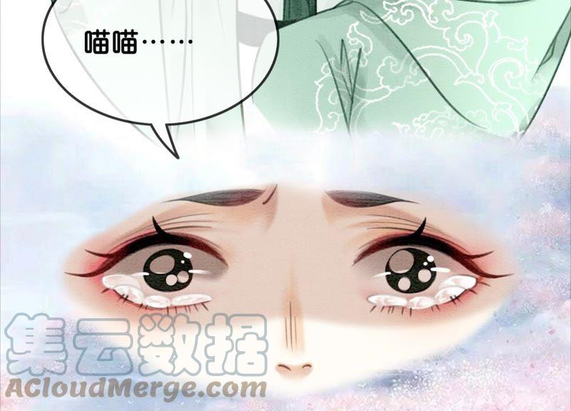 第17话 心里的人40
