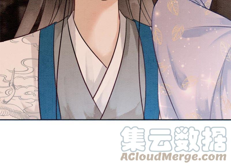 第34话 公子的计划12
