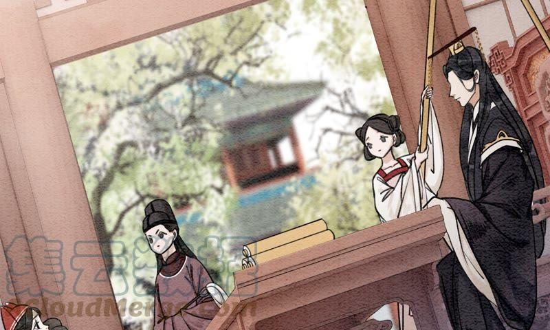 预告3