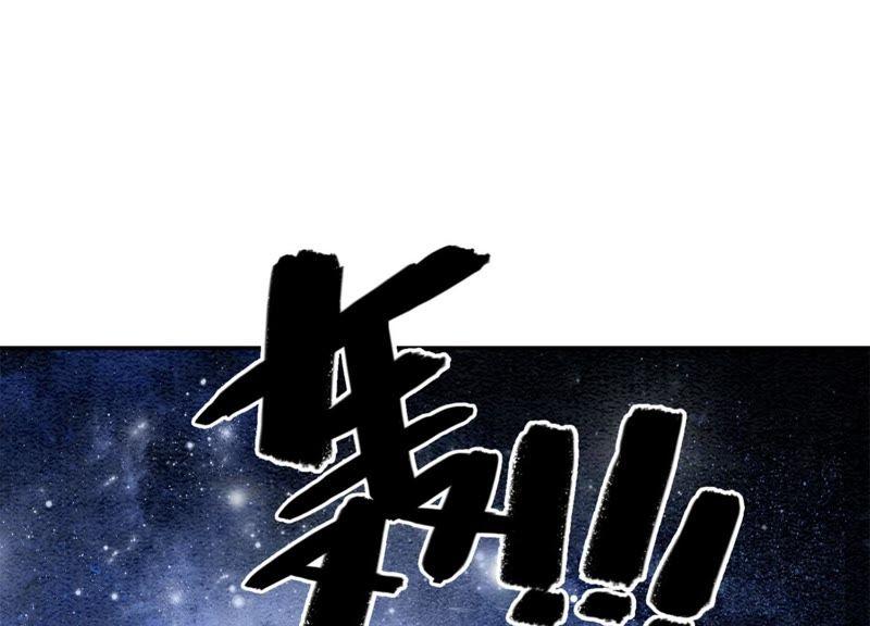 第23话 碰不得的玉牌97