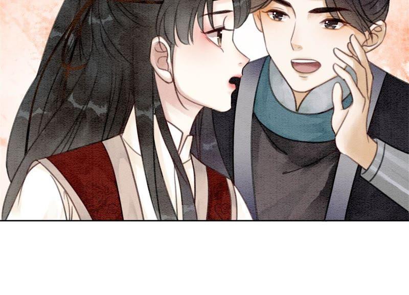 第31话 太行门下师兄妹9