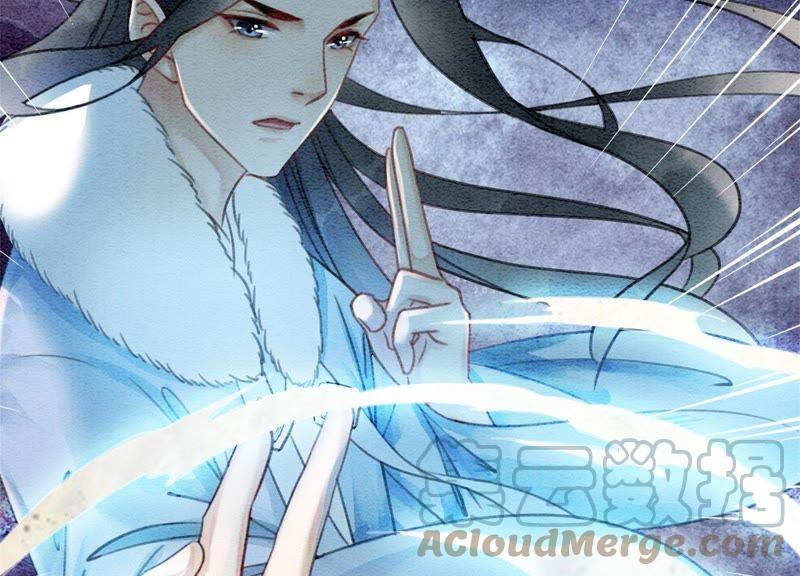 第22话 陈苗的夫人100