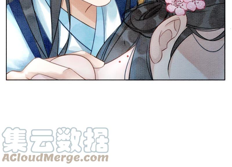 第9话 变身92