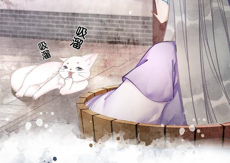 第13话 再重也要公主抱6