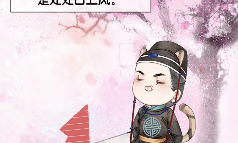 预告14