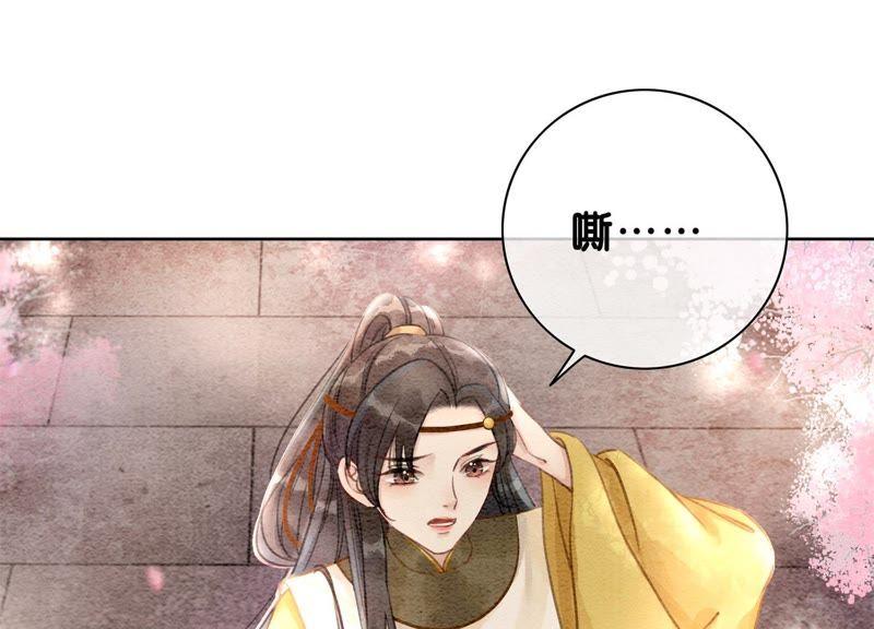 第10话 街头一线牵相逢即是缘123