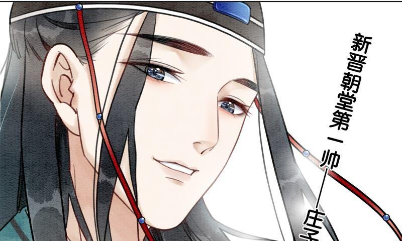 预告40