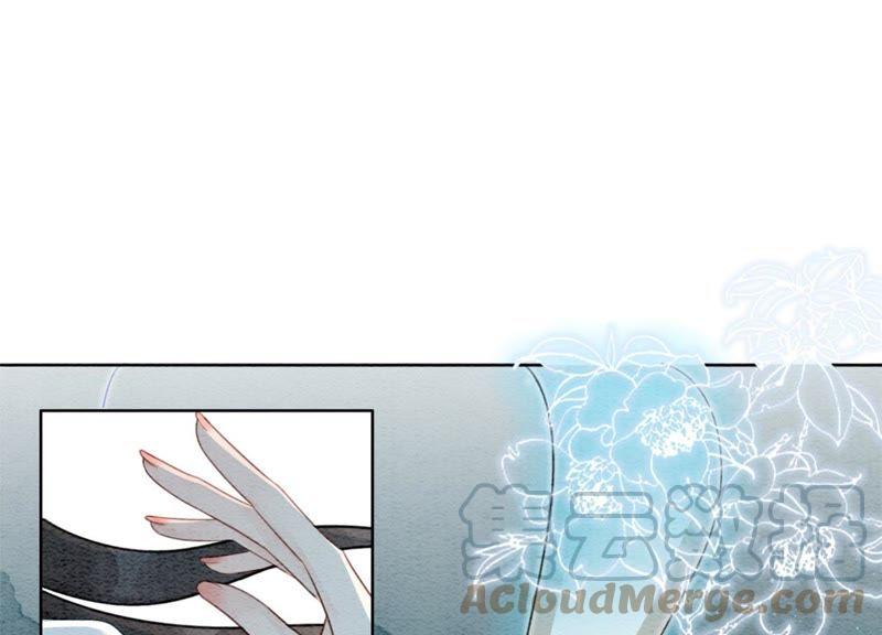 第43话 白骨60