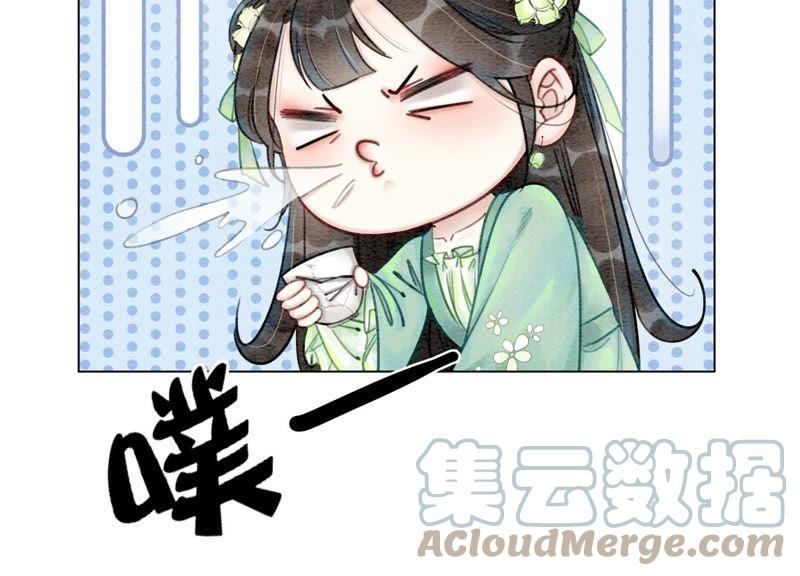 第3话 生活不易，多才多艺140
