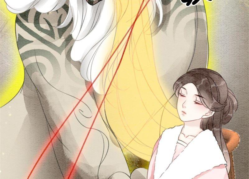 第41话 点睛62