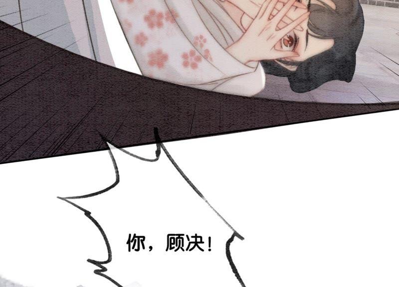 第41话 点睛27