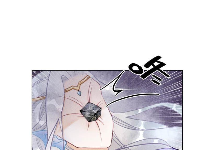 第12话 正规组织庄十三帮157