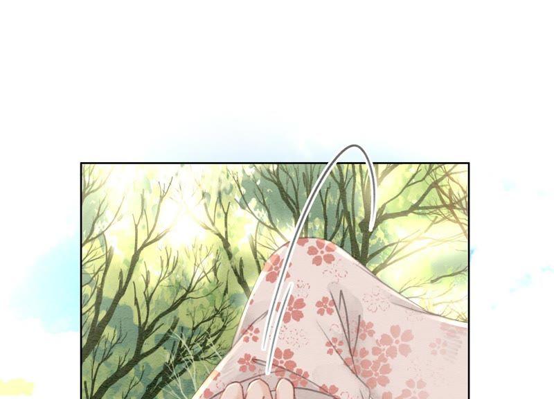 第38话 顾公子的粉丝福利59