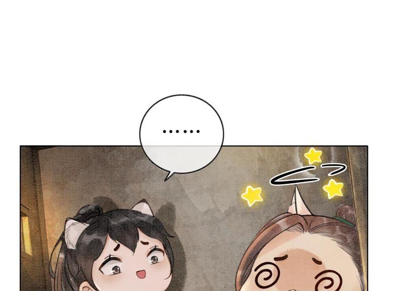 第13话 再重也要公主抱109