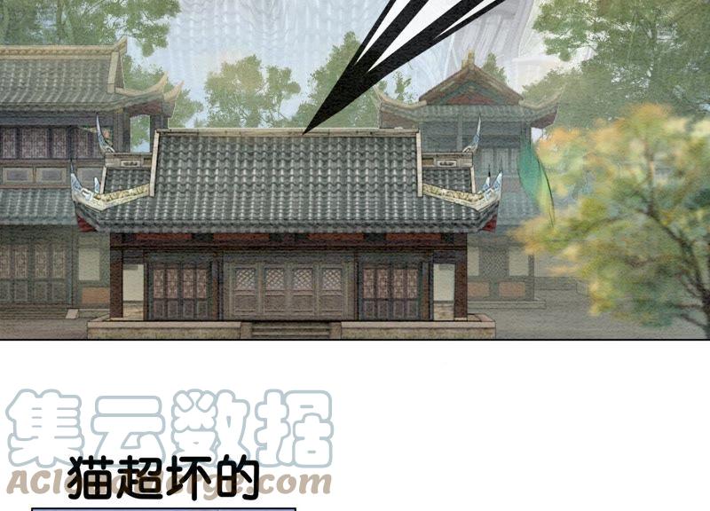 第4话 养宠物使人贫穷116