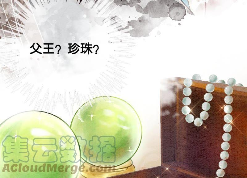 第3话 生活不易，多才多艺52