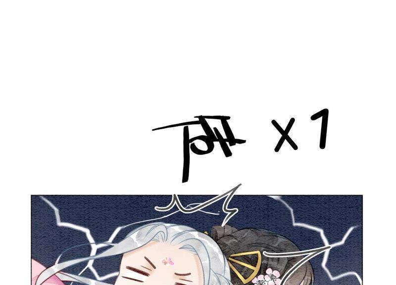 第9话 变身58