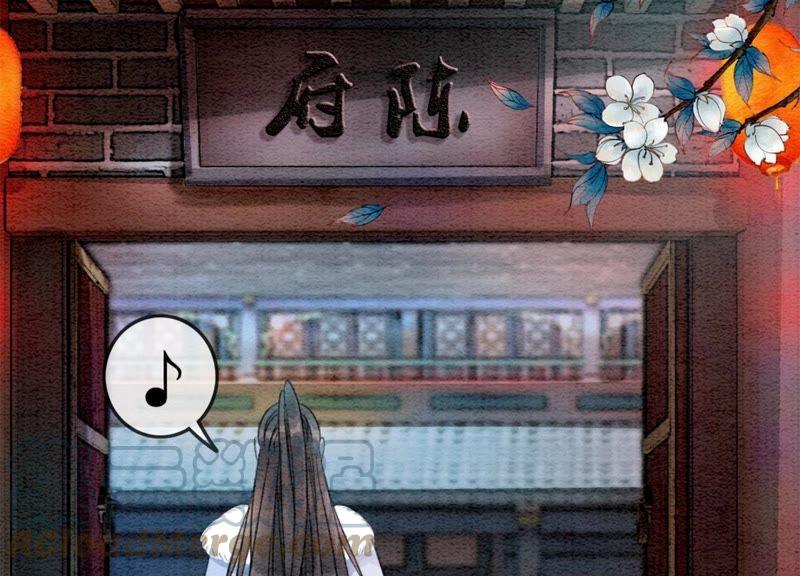 第21话 妖界陈世美76