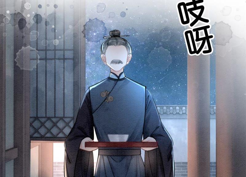 第21话 妖界陈世美30