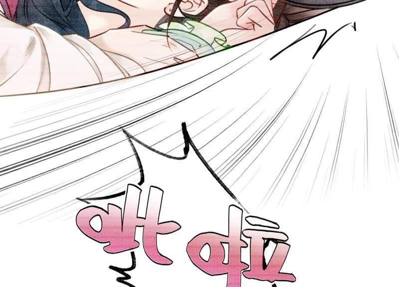 第5话 猫科动物的领地意识5