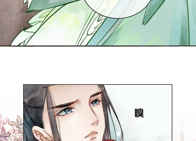 第3话 生活不易，多才多艺102