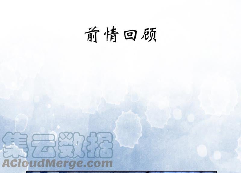 第9话 变身0