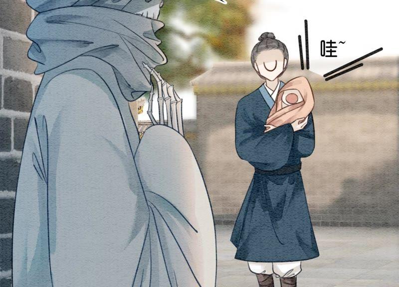 第32话 美人画皮87