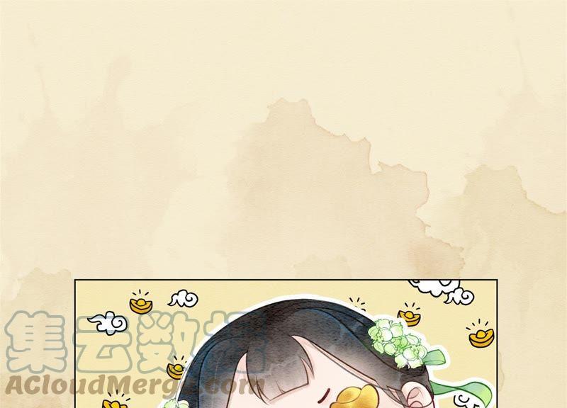 第4话 养宠物使人贫穷28