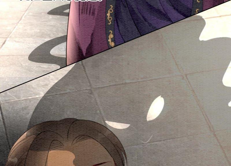 第44话 师门79