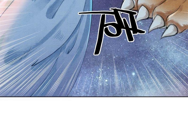 第22话 陈苗的夫人106
