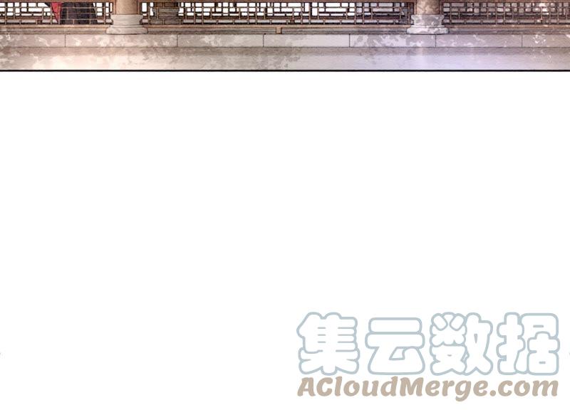 第11话 想要你76
