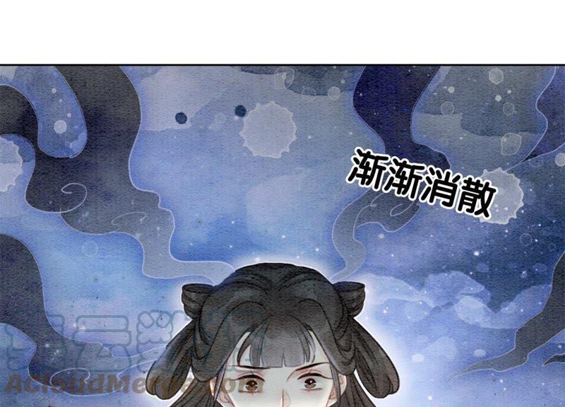 第41话 点睛100