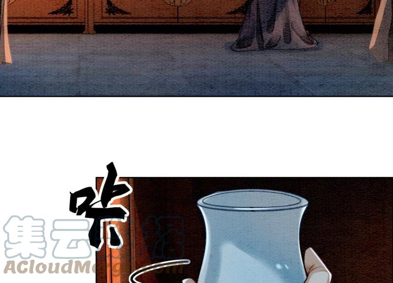 第27话 那个人的女儿120