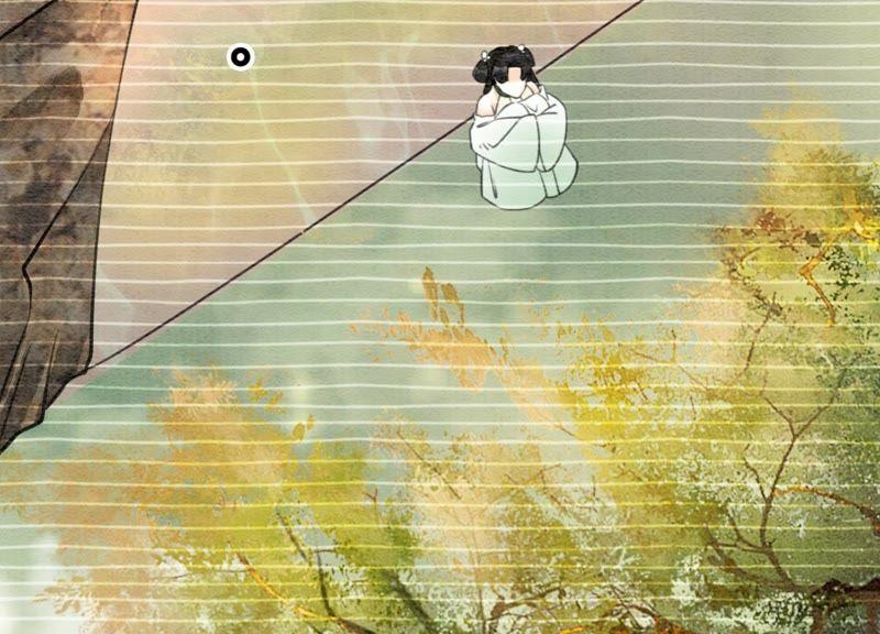 第18话 草木之约99