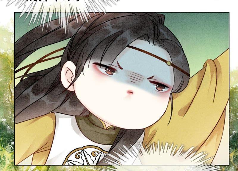 第14话 我和青藤有个约会74