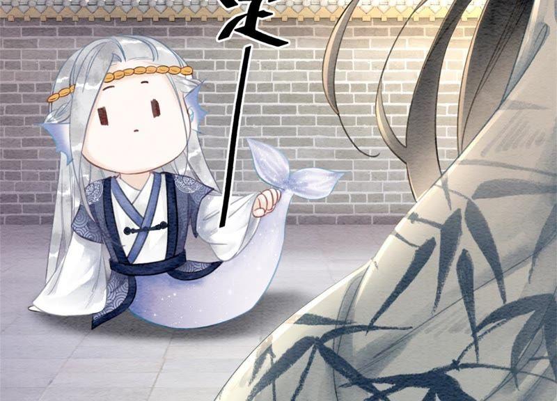 第34话 公子的计划70