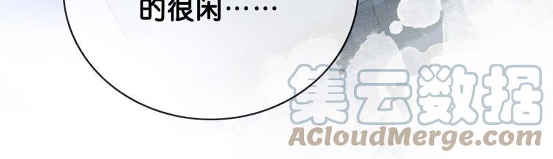 第9话 变身180