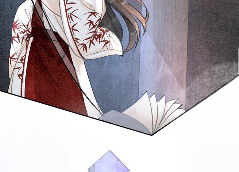 第31话 太行门下师兄妹30