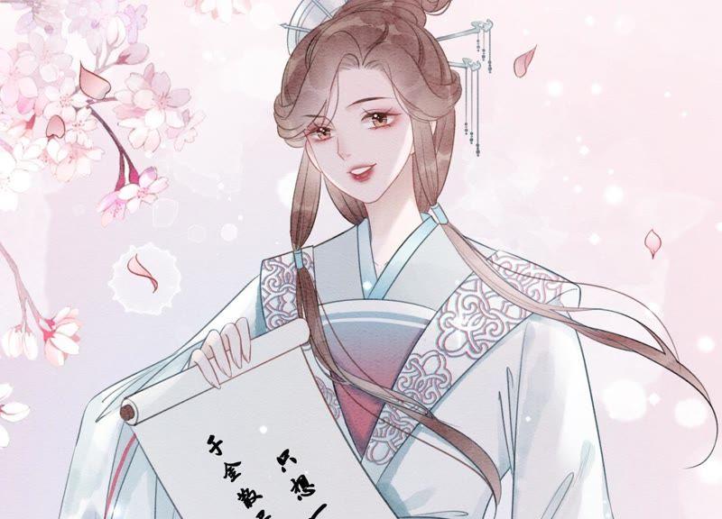 第38话 顾公子的粉丝福利71
