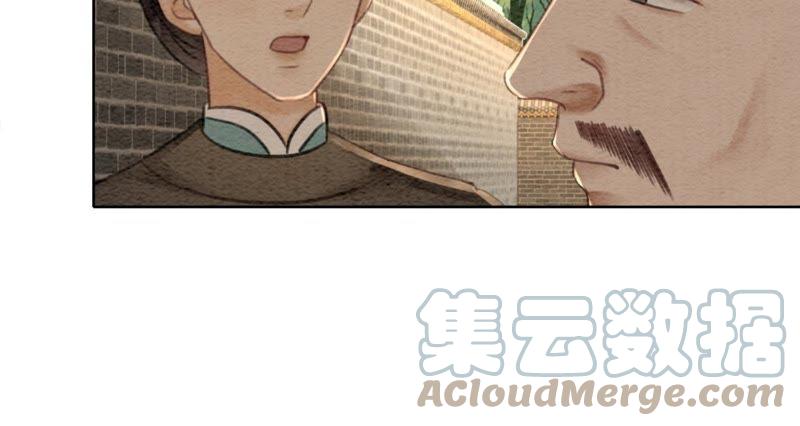 第37话 一心一意好男人40