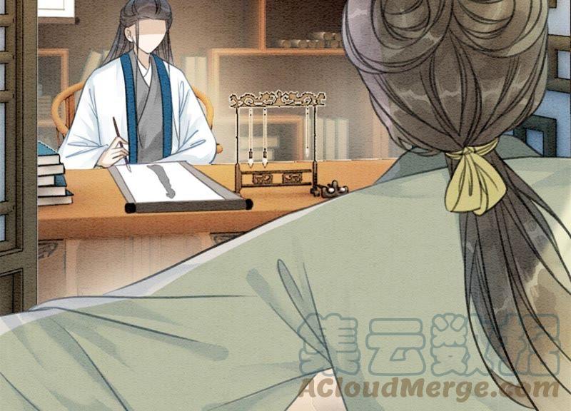 第41话 点睛44