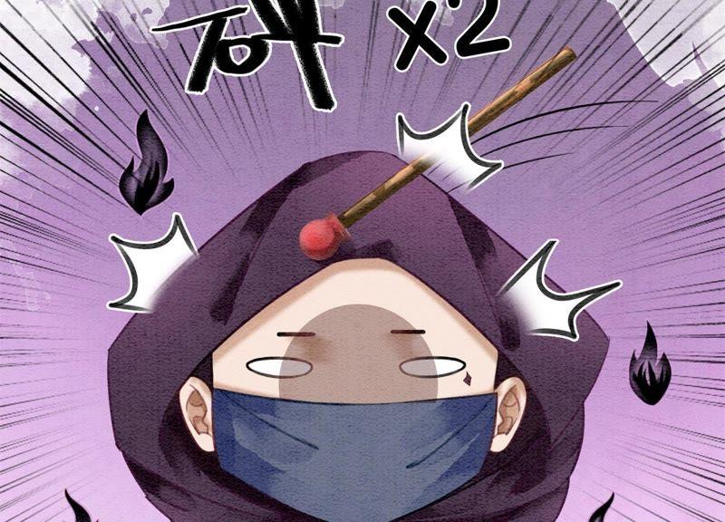 第10话 街头一线牵相逢即是缘99