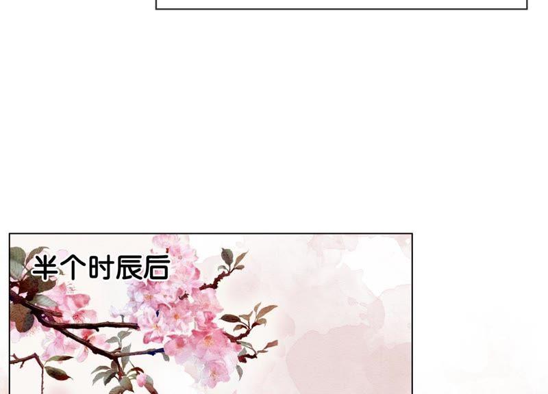 第3话 生活不易，多才多艺135