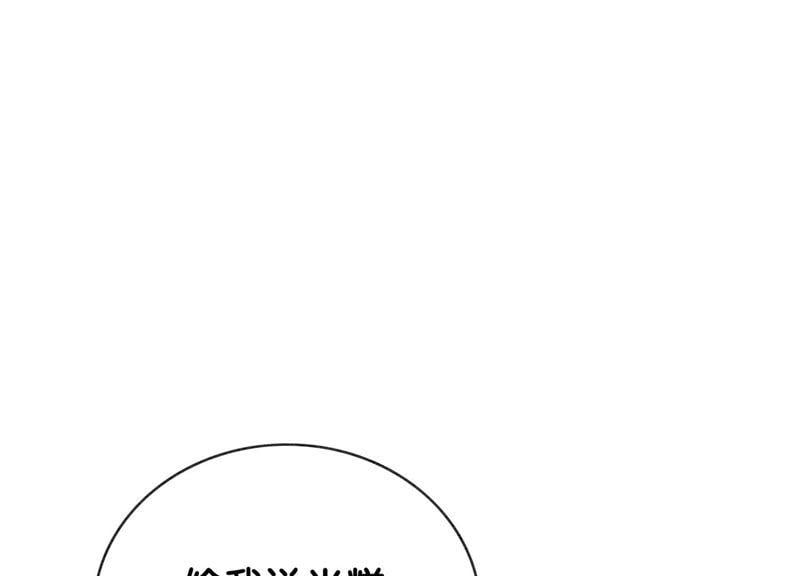 第3话 生活不易，多才多艺106