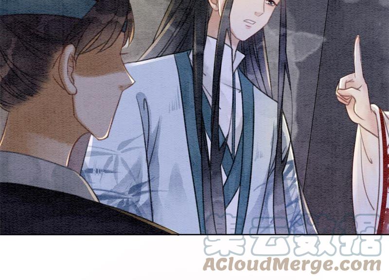 第32话 美人画皮120