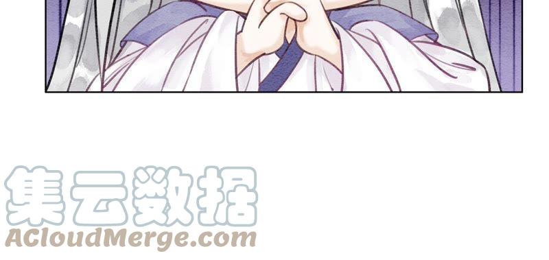 第11话 想要你88